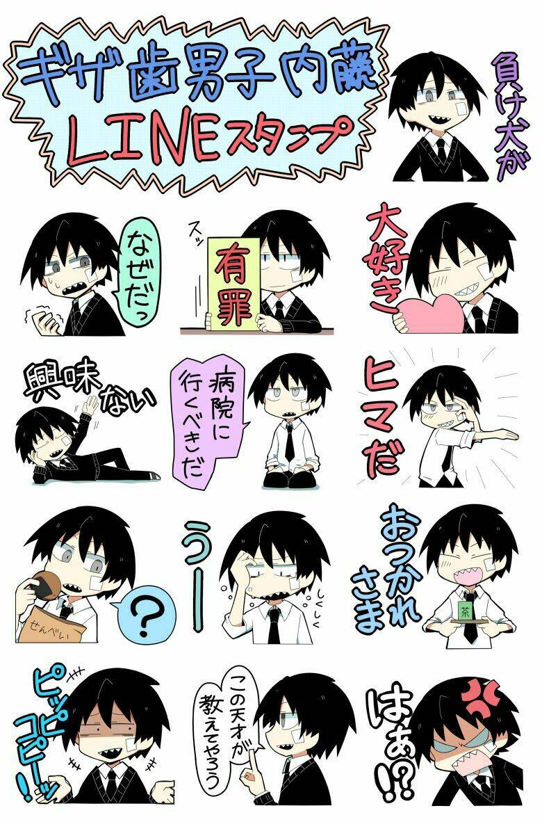 Why Naitou (Season 1) Chương 13 Ảnh 37