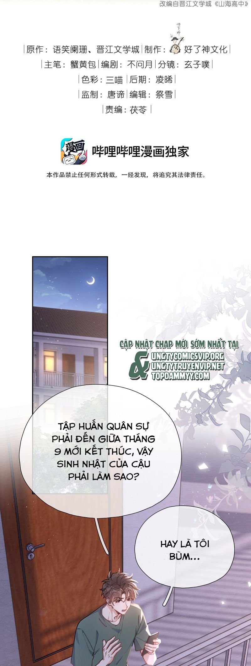 Sơn Hải Cao Trung Chương 116 Ảnh 3