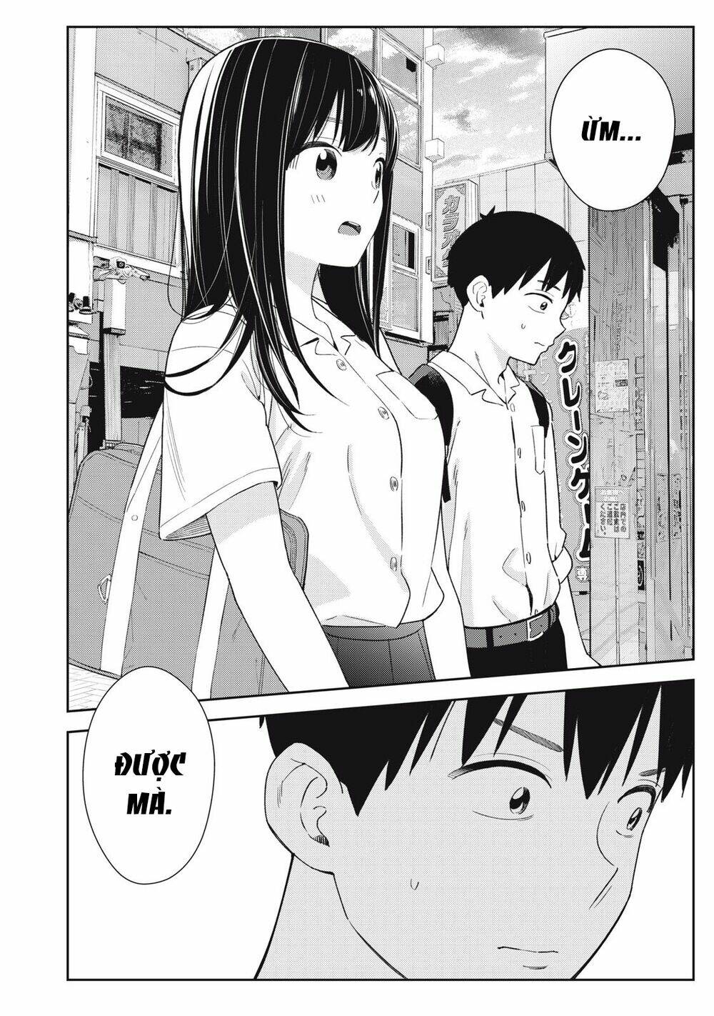 Karami Zakari: Boku No Honto To Kimi No Uso Chương 29 Ảnh 27