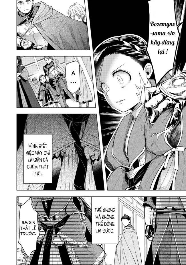 Honzuki No Gekokujou : Dai 3-Bu Ryouchi Ni Hon O Hirogeyou ! Chương 27 Ảnh 32