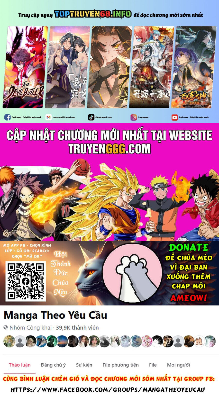 Chuyển Sinh Làm Boss Trung Cấp Chương 5 Ảnh 3