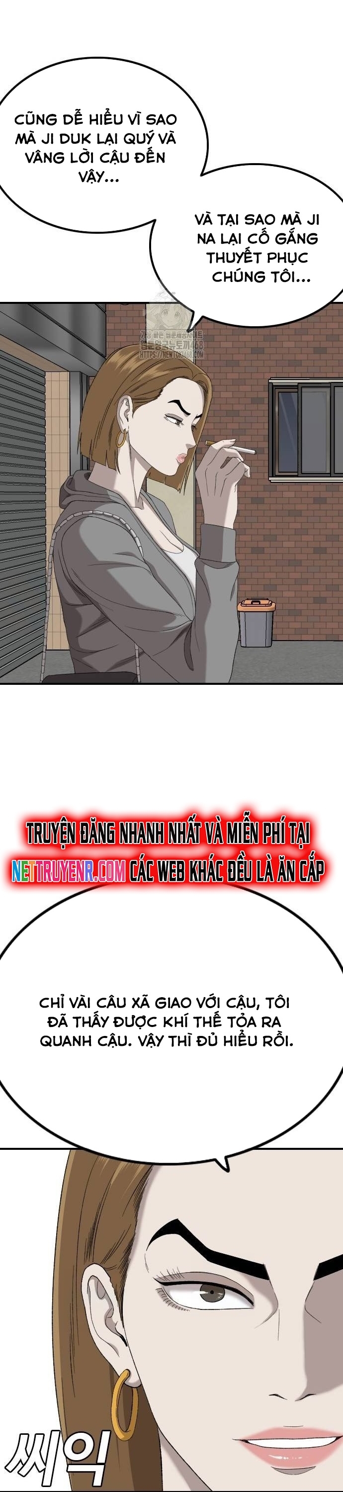 Người Xấu Chương 254 Ảnh 43