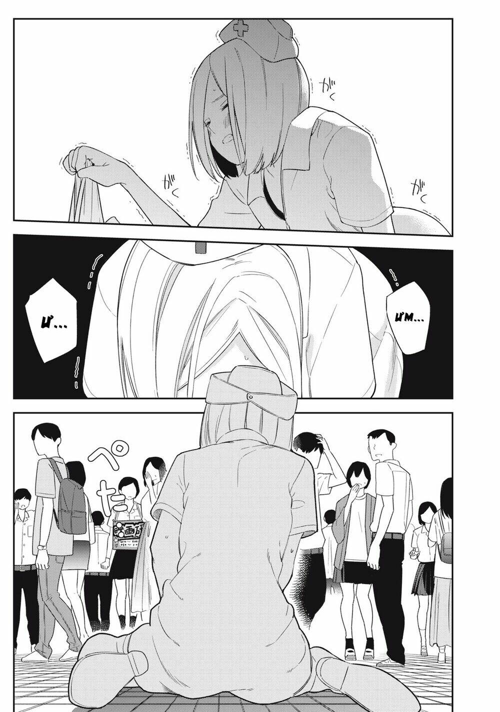 Karami Zakari: Boku No Honto To Kimi No Uso Chương 35 Ảnh 14