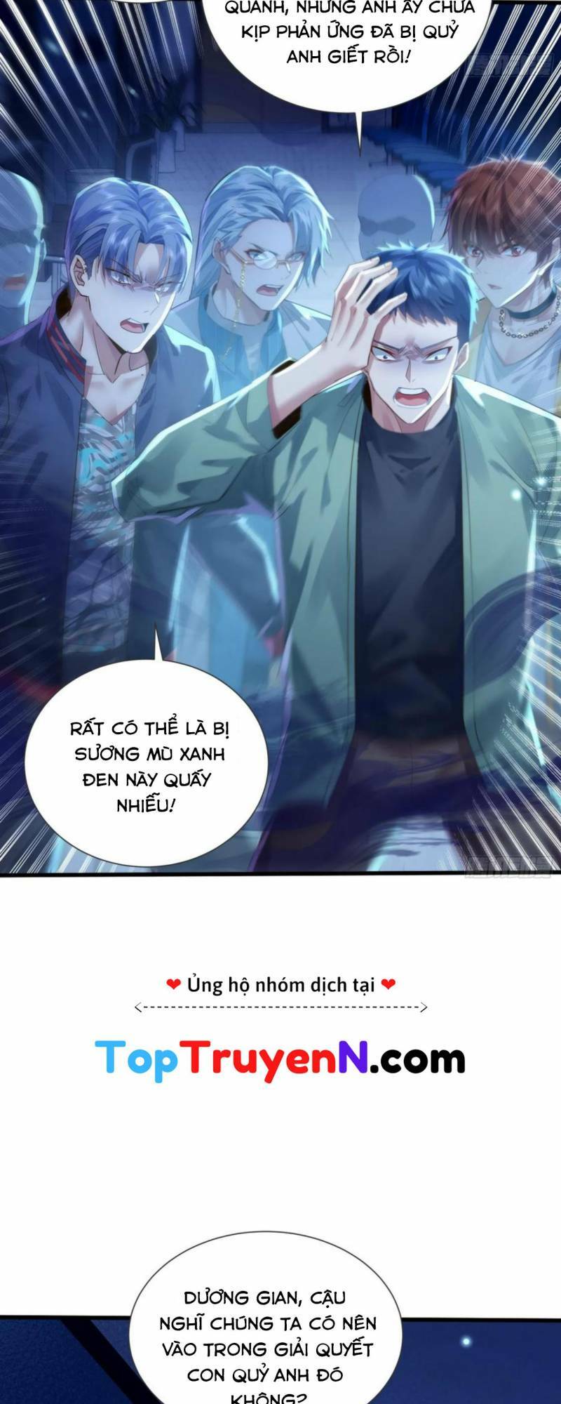 Ngự Linh Giả Chương 113 Ảnh 21