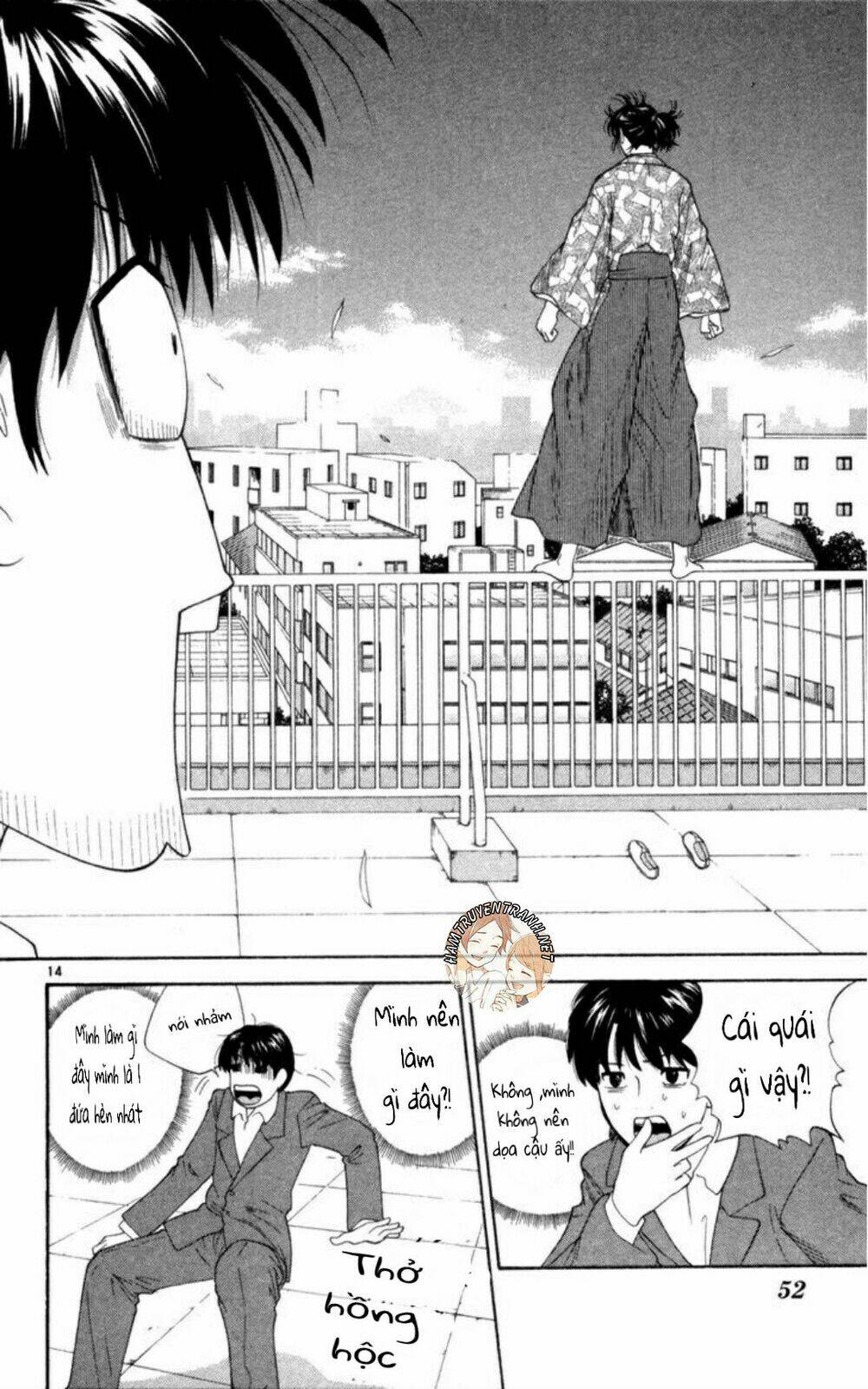 Doushirou De Gozaru Chương 2 Ảnh 15