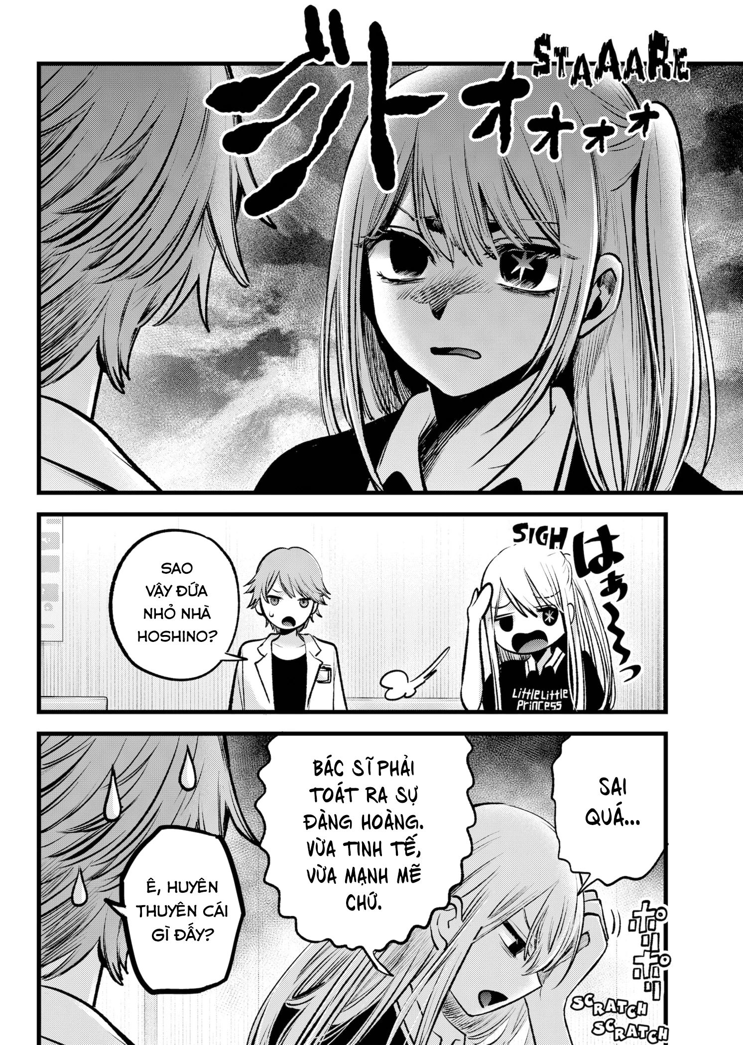 Oshi No Ko Chương 144 Ảnh 6