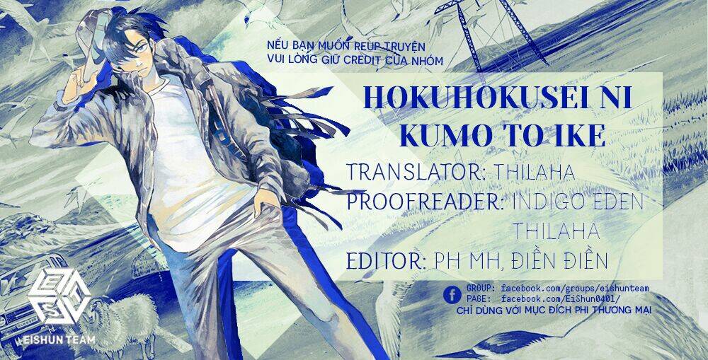 Hokuhokusei Ni Kumo To Ike Chương 32 Ảnh 3