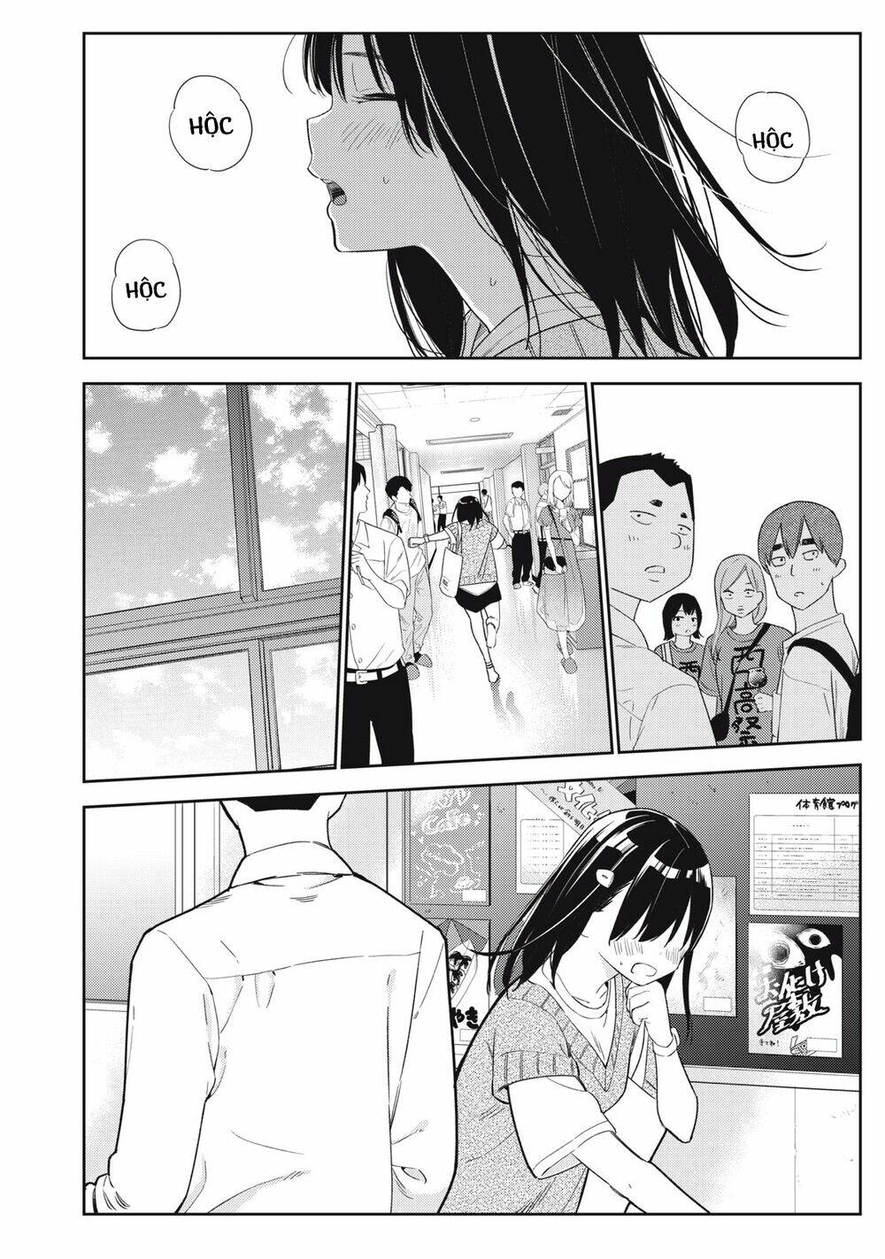 Karami Zakari: Boku No Honto To Kimi No Uso Chương 33 Ảnh 25