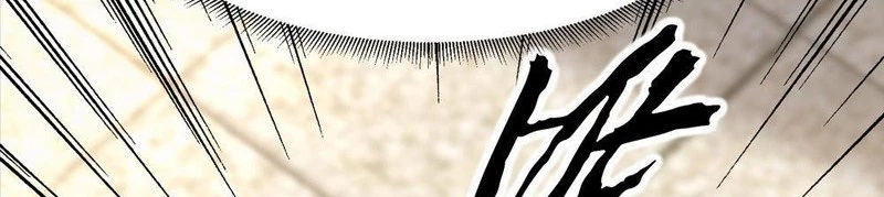 Chiến Thần Long Tế Chương 11 Ảnh 106