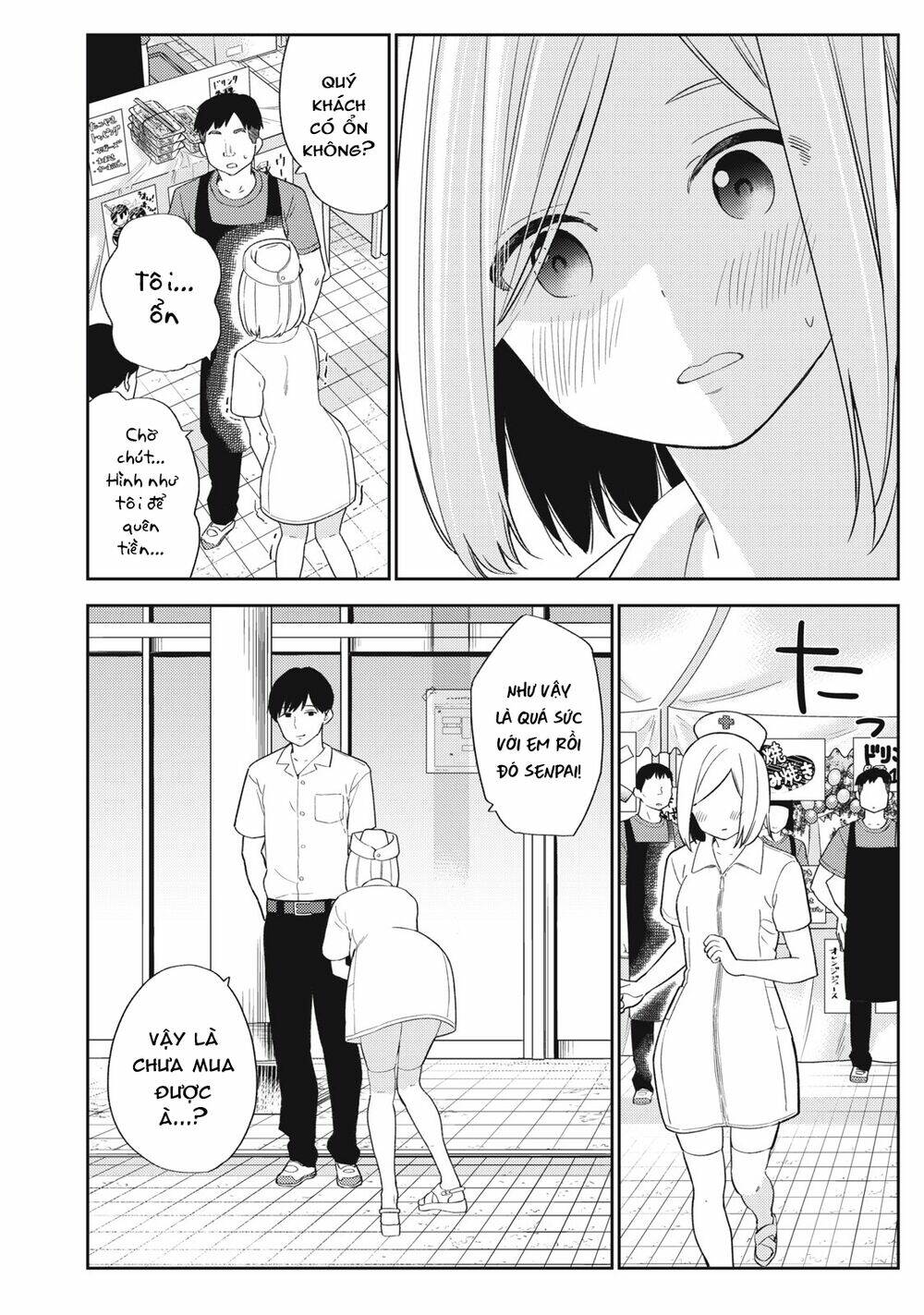 Karami Zakari: Boku No Honto To Kimi No Uso Chương 35 Ảnh 9