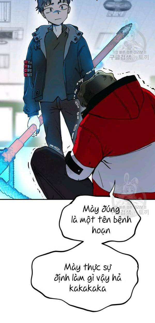 Trường Học Wetube Chương 4 Ảnh 13