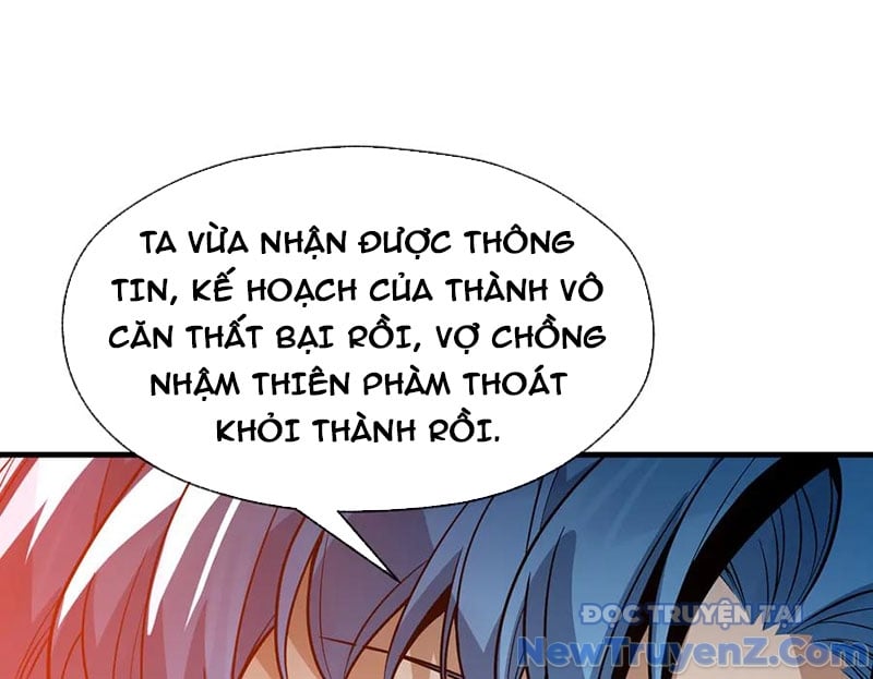 Đại Ái Ma Tôn, Nữ Đồ Đệ Đều Muốn Giết Ta Chương 76 Ảnh 14