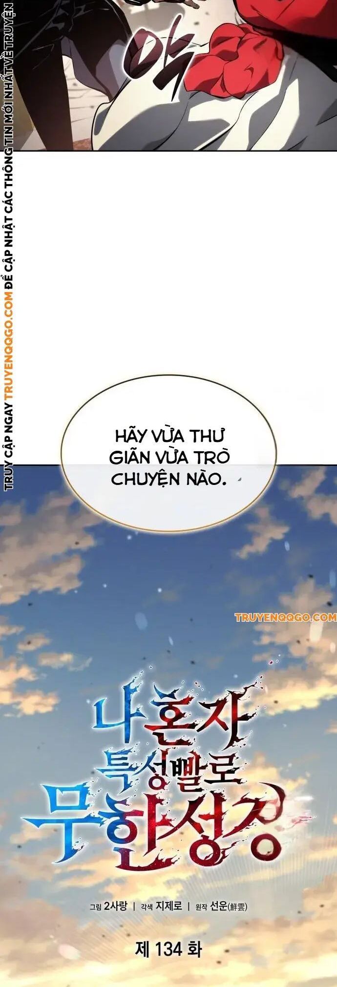 Chiêu Hồn Giả Siêu Phàm Chương 134 Ảnh 14