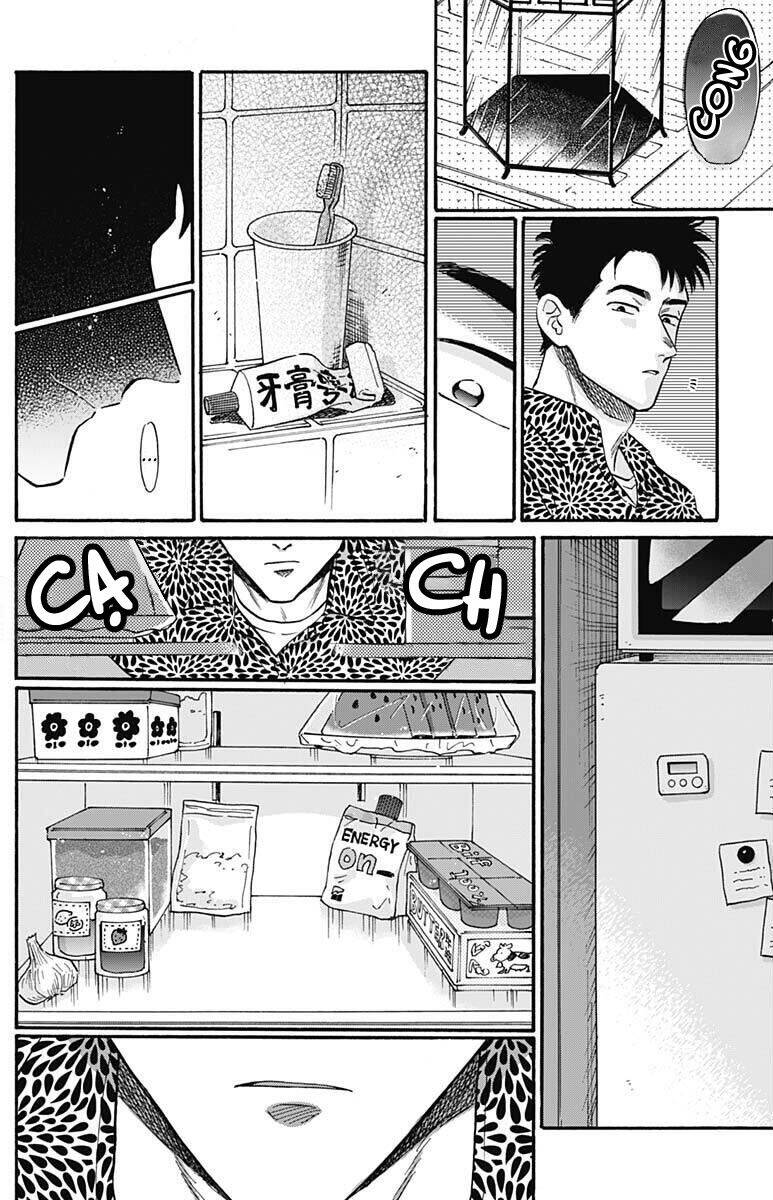 Kowloon Generic Romance Chương 19 Ảnh 9