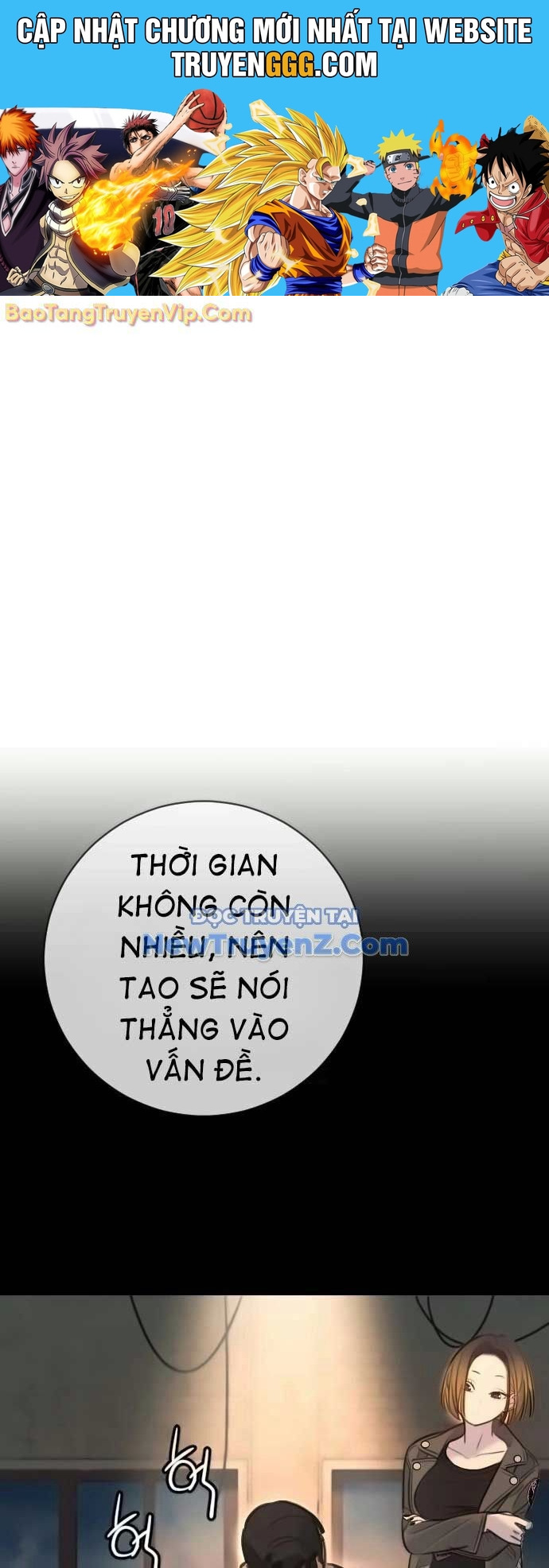 Mọi Người Đều Yêu Cô Ấy Chương 15 Ảnh 2