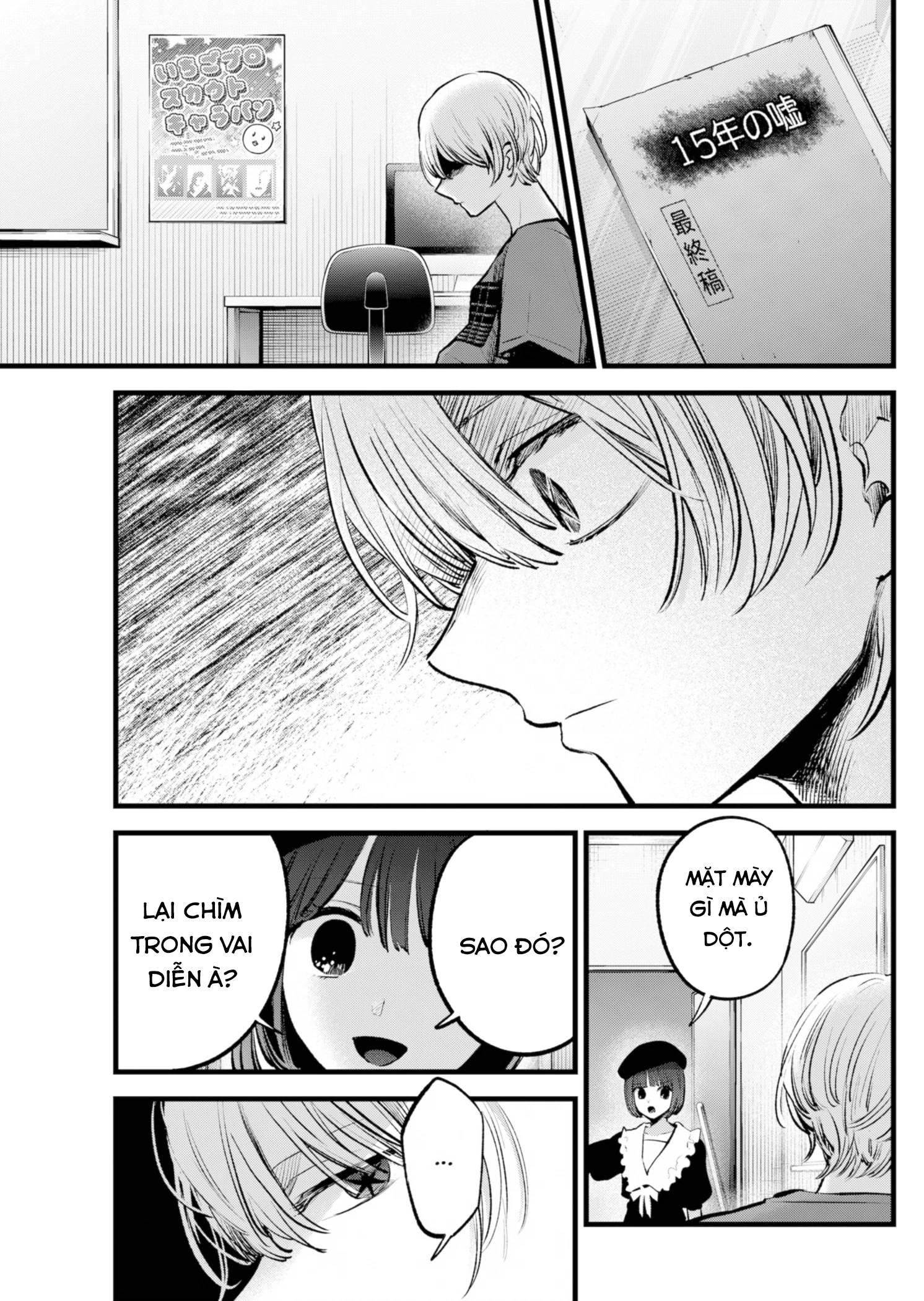 Oshi No Ko Chương 146 Ảnh 9