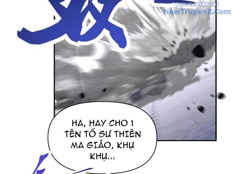 Bắt Đầu Chấn Kinh Nữ Đế Lão Bà, Ta Vô Địch! Chương 76 Ảnh 20