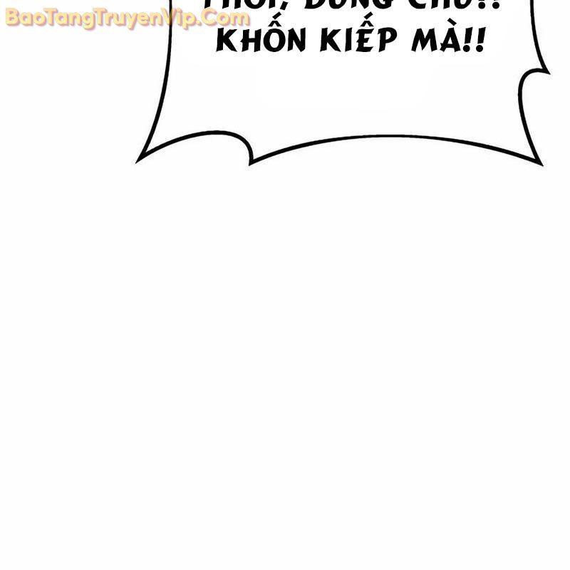 Hacker Báo Thù Chương 3 Ảnh 23