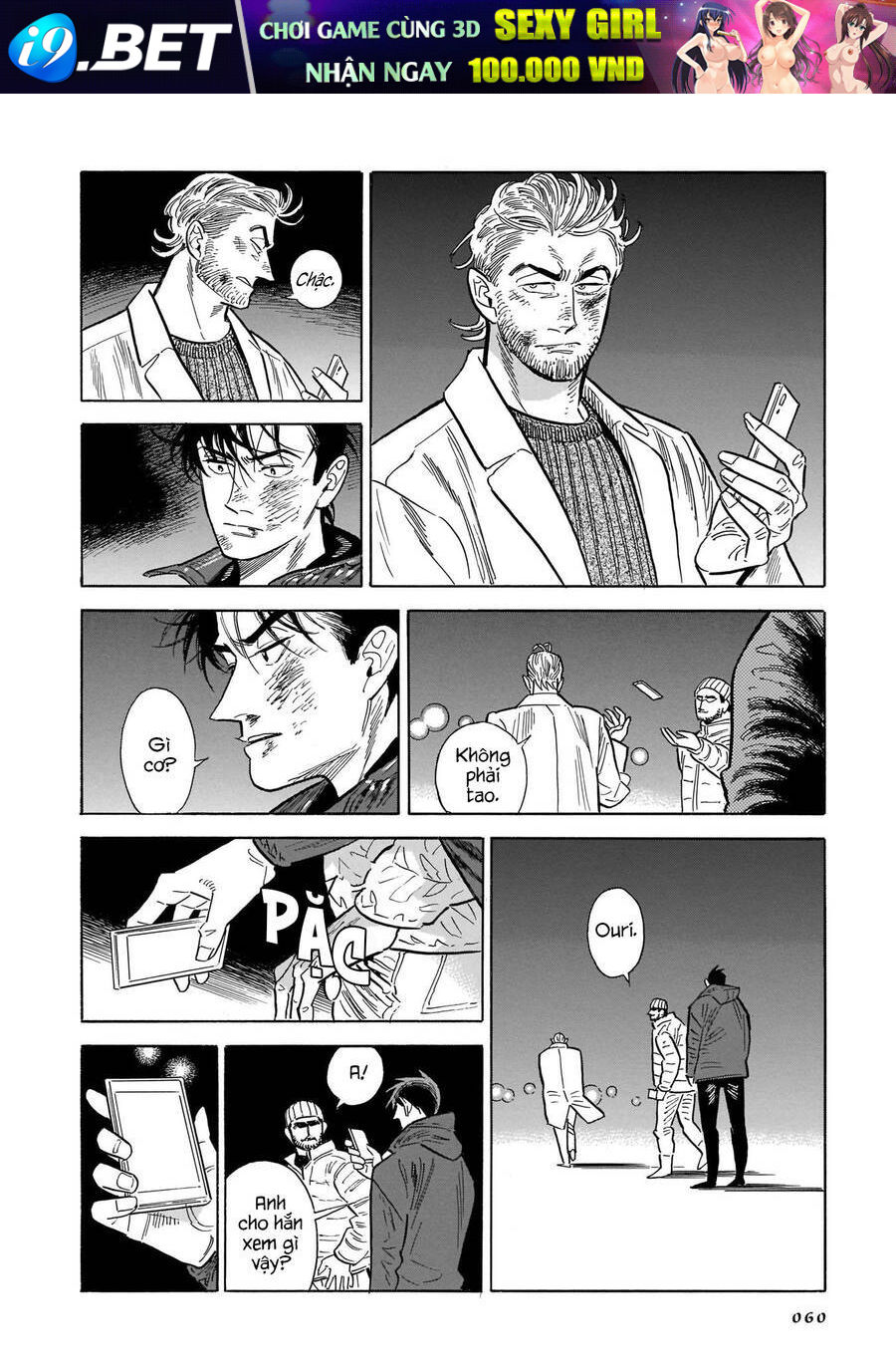 Hokuhokusei Ni Kumo To Ike Chương 43 Ảnh 19