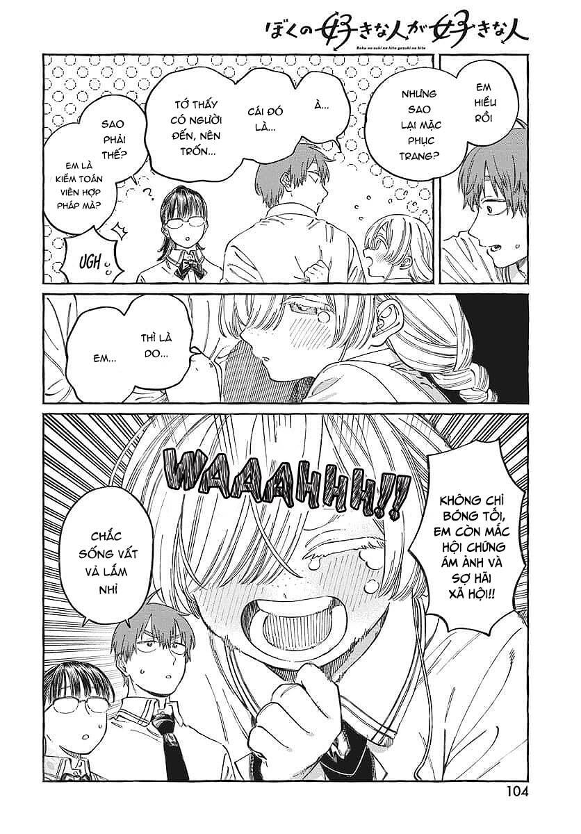 Boku No Suki Na Hito Ga Suki Na Hito Chương 16 Ảnh 9