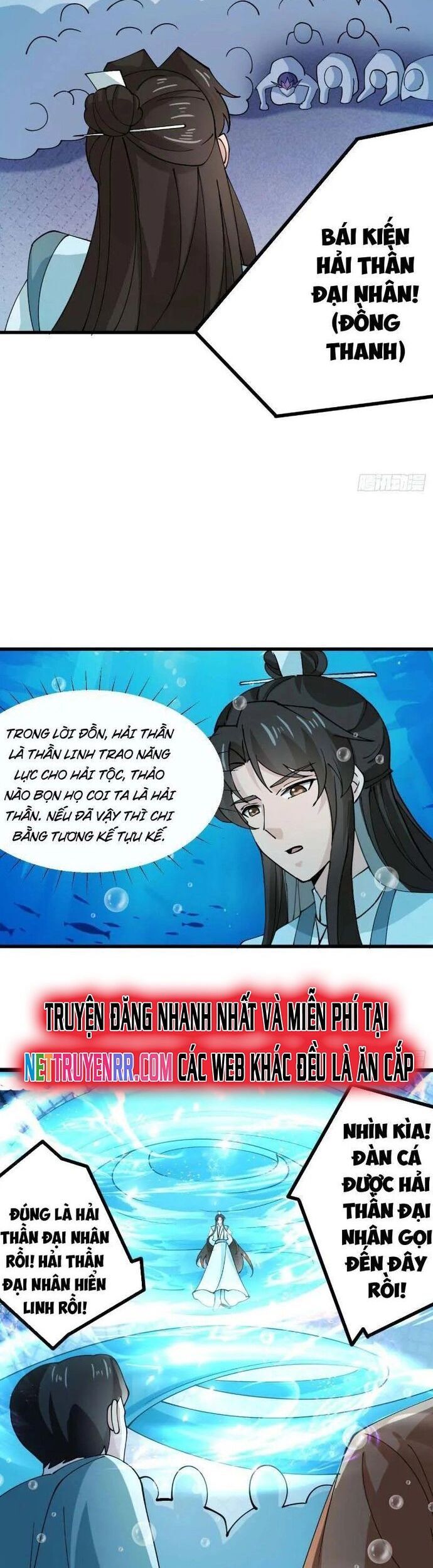 Công Tử Biệt Tú! Chương 203 Ảnh 12