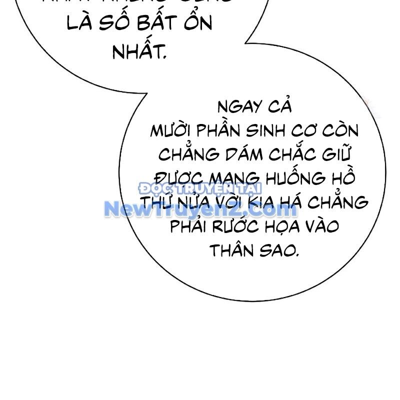 Xuyên Không Thành Hổ Chương 195 Ảnh 21