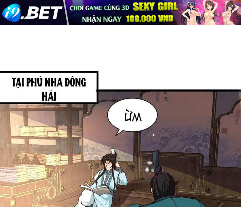 Công Tử Biệt Tú! Chương 199 Ảnh 47