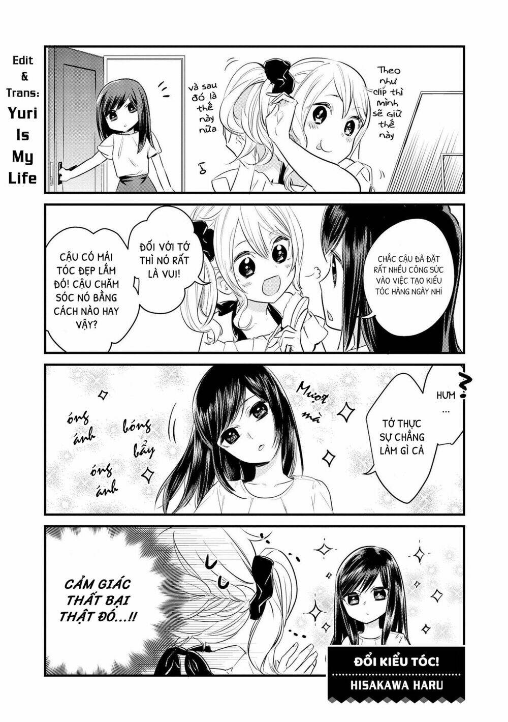 Tuyển Tập Doujinshi Của Citrus Chương 6 Ảnh 2