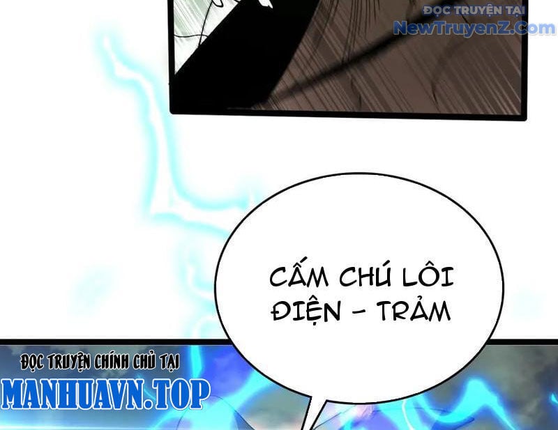 Vạn Tộc Xâm Lược: Thiên Hạ Tham Chiến, Ta Trấn Thủ Hậu Phương Chương 40 Ảnh 96