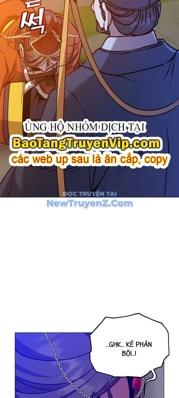 Anh Hùng Mạnh Nhất Trở Lại Chương 204 Ảnh 21