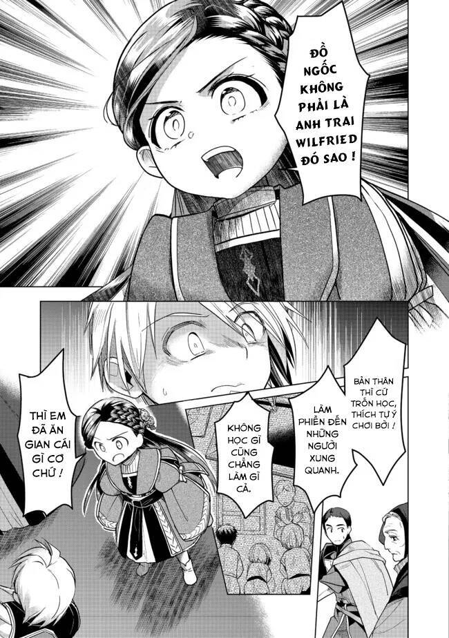 Honzuki No Gekokujou : Dai 3-Bu Ryouchi Ni Hon O Hirogeyou ! Chương 27 Ảnh 29