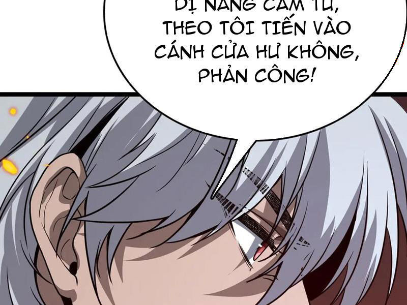 Vạn Tộc Xâm Lược: Thiên Hạ Tham Chiến, Ta Trấn Thủ Hậu Phương Chương 35 Ảnh 96