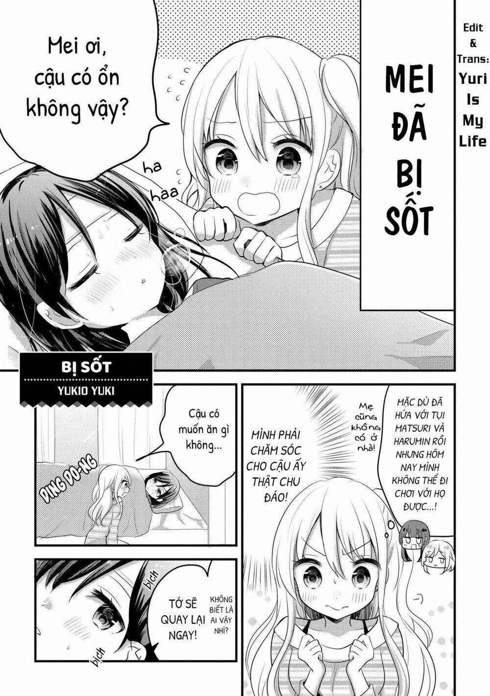 Tuyển Tập Doujinshi Của Citrus Chương 15 Ảnh 2
