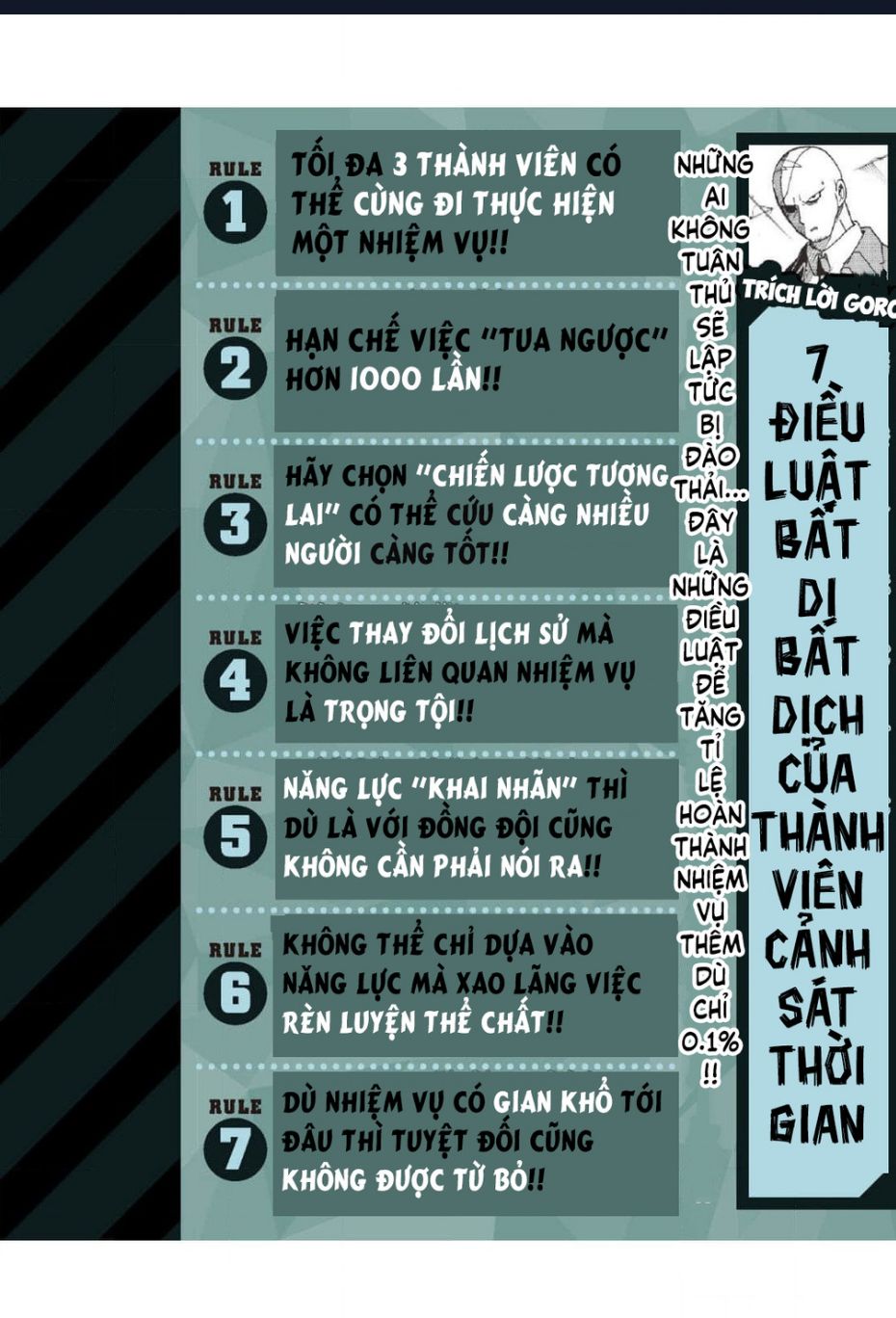 Unmei No Makimodoshi Chương 33.5 Ảnh 18