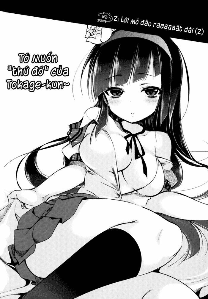 Tokage No Ou Chương 2 Ảnh 7