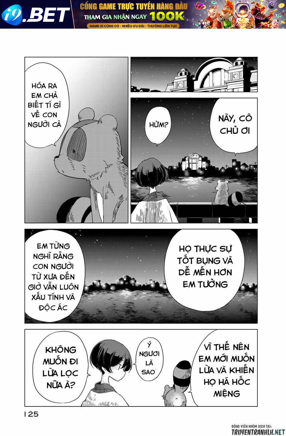 Uchi No Shishou Wa Shippo Ga Nai Chương 3 Ảnh 38