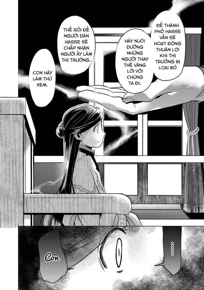 Honzuki No Gekokujou : Dai 3-Bu Ryouchi Ni Hon O Hirogeyou ! Chương 27 Ảnh 14