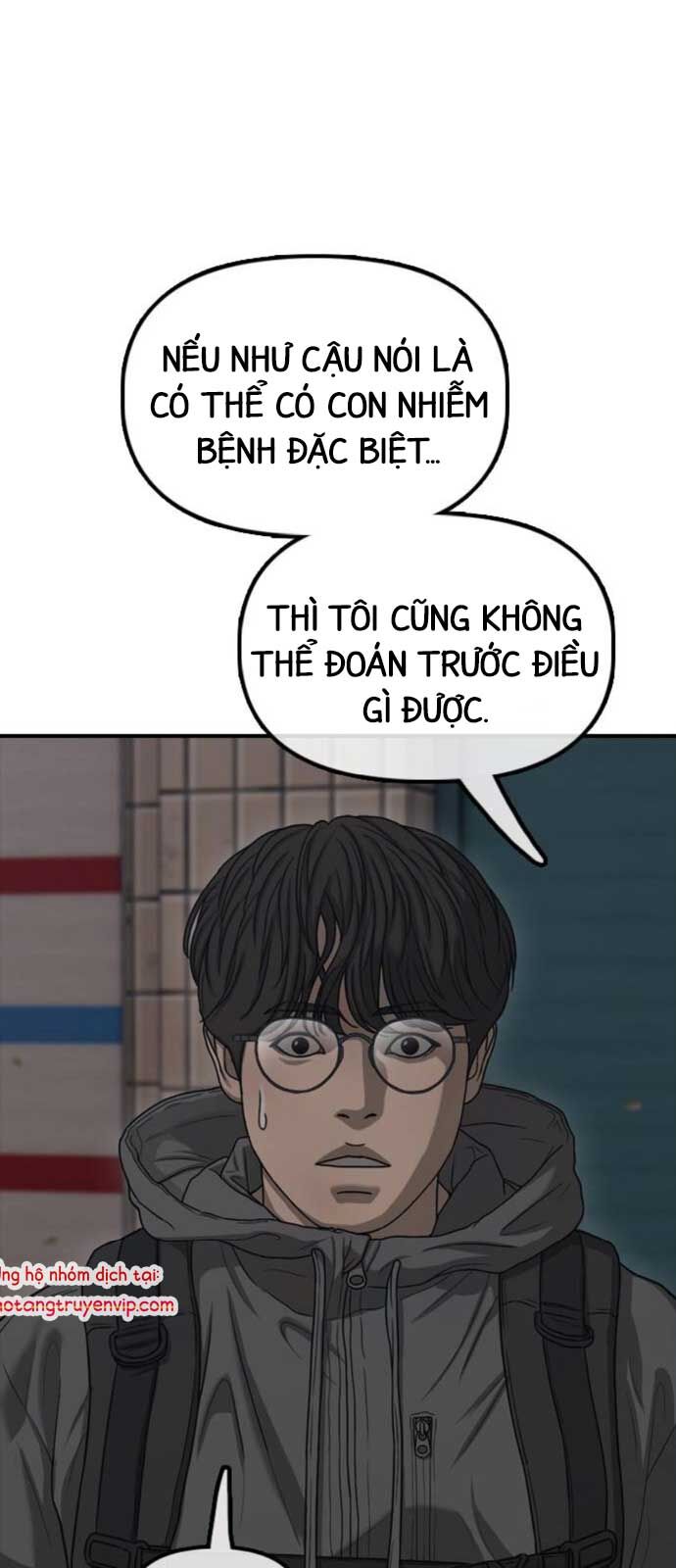 Ngày Tận Thế Đã Đến Chương 15 Ảnh 51