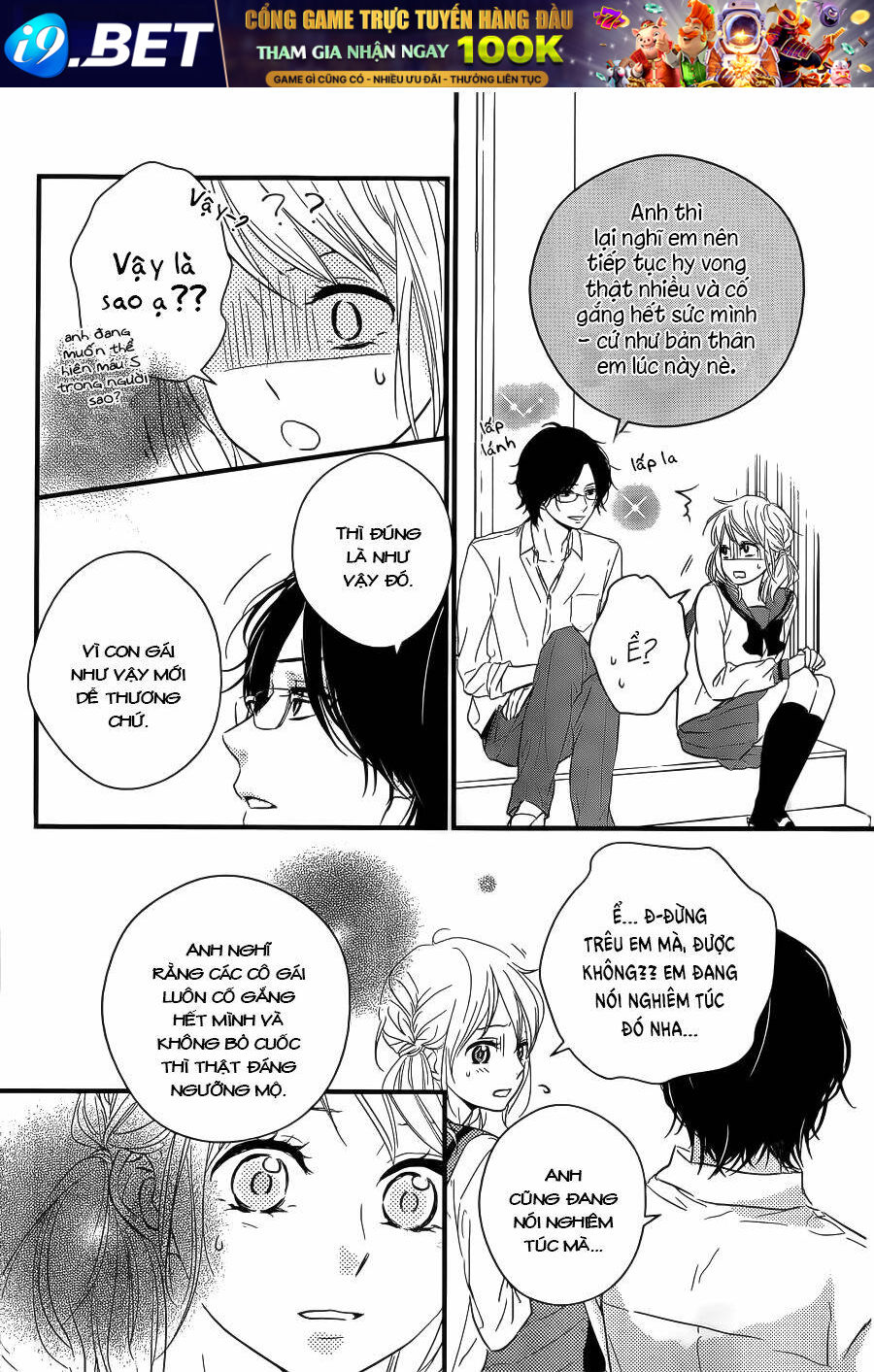 Haru Matsu Bokura Chương 9 Ảnh 26