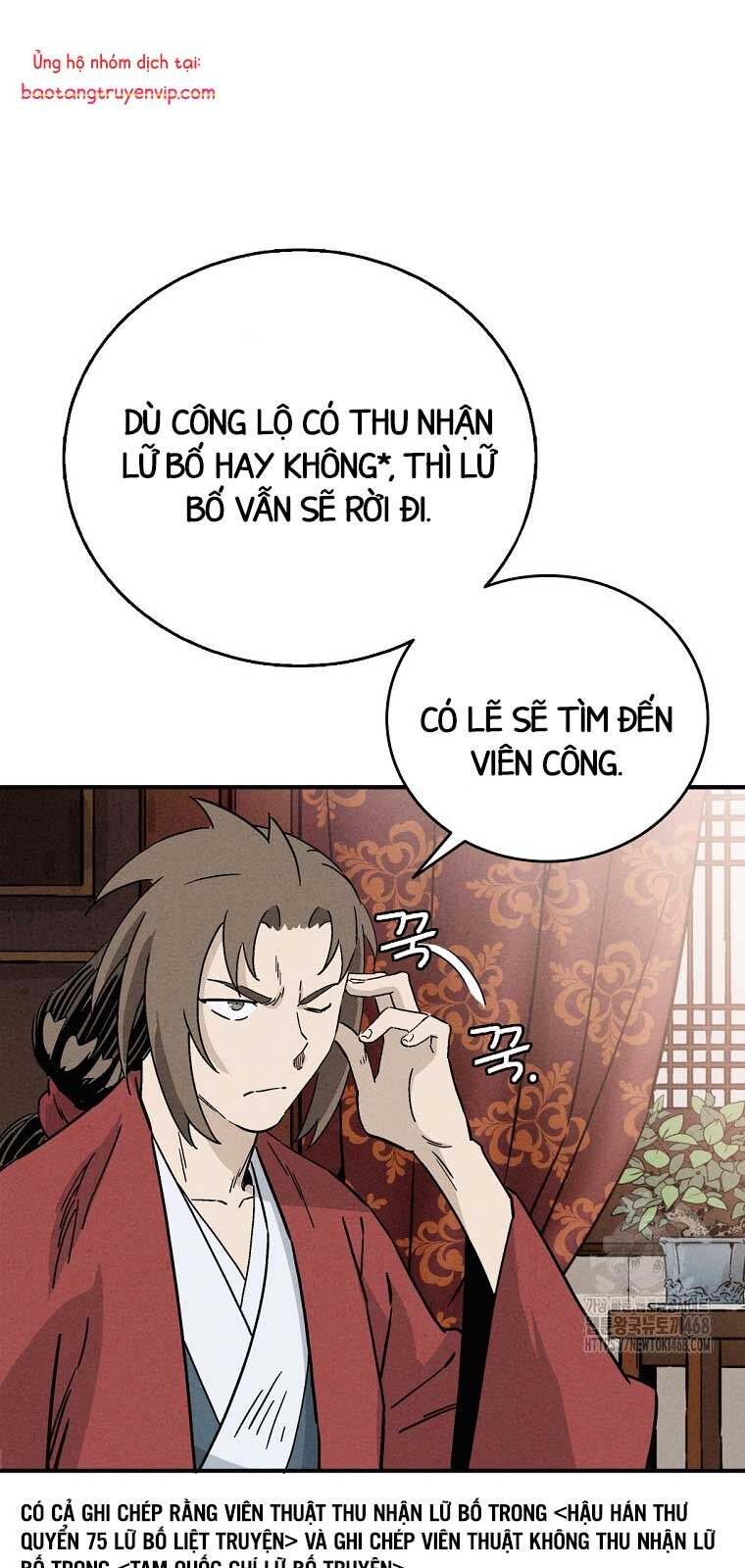 Trọng Sinh Thành Thần Y Thời Tam Quốc Chương 158.2 Ảnh 44