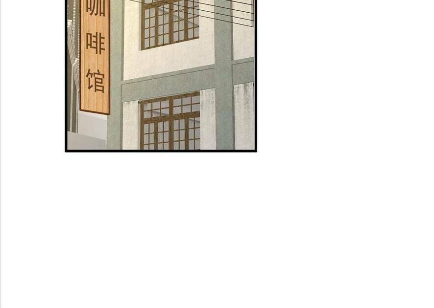Hệ Thống Xuyên Nhanh: Tên Tra Nam Này Có Gì Đó Không Đúng Lắm! Chương 4 Ảnh 28