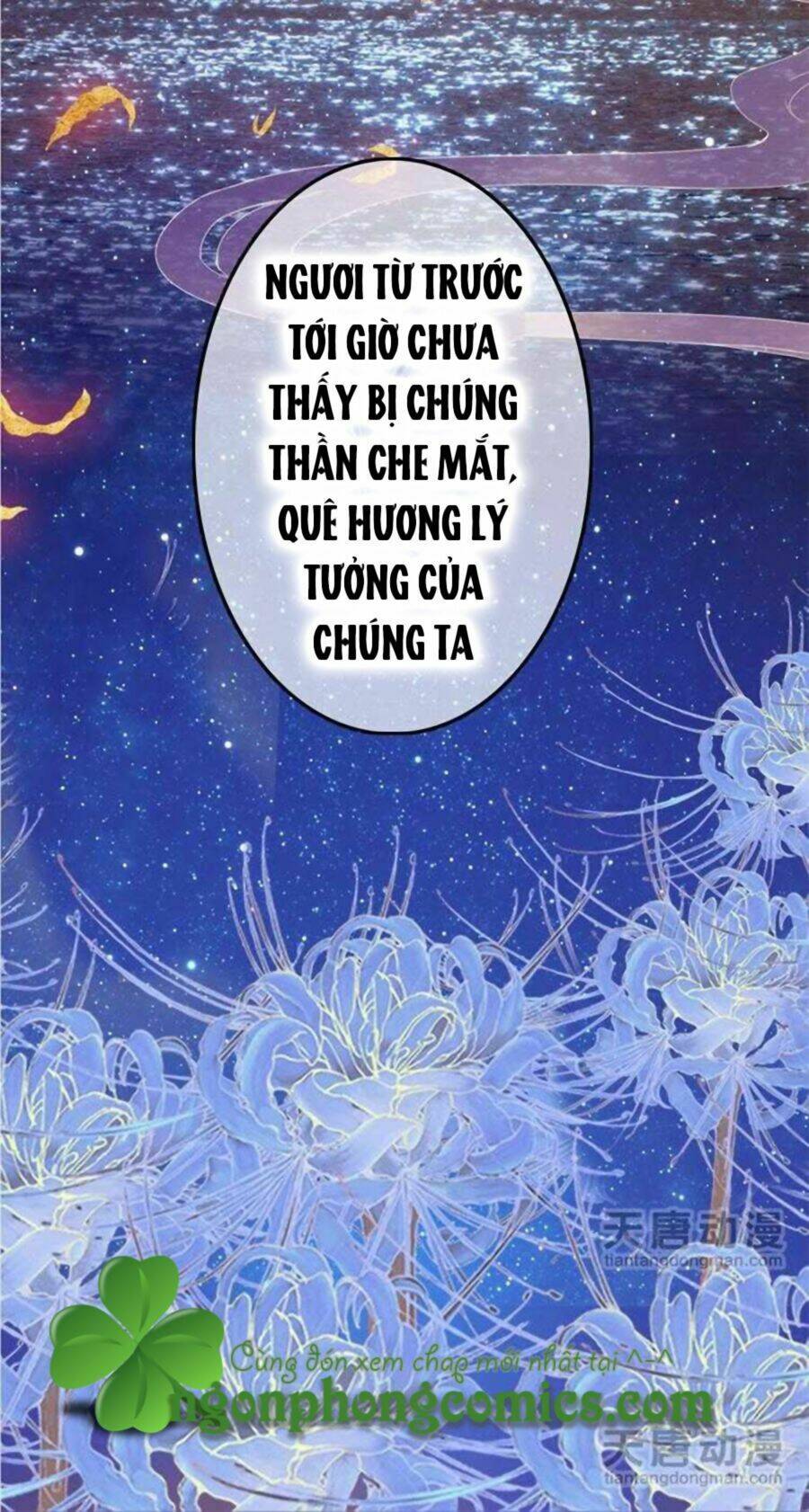 Chúng Thần Học Viện Chương 1 Ảnh 39