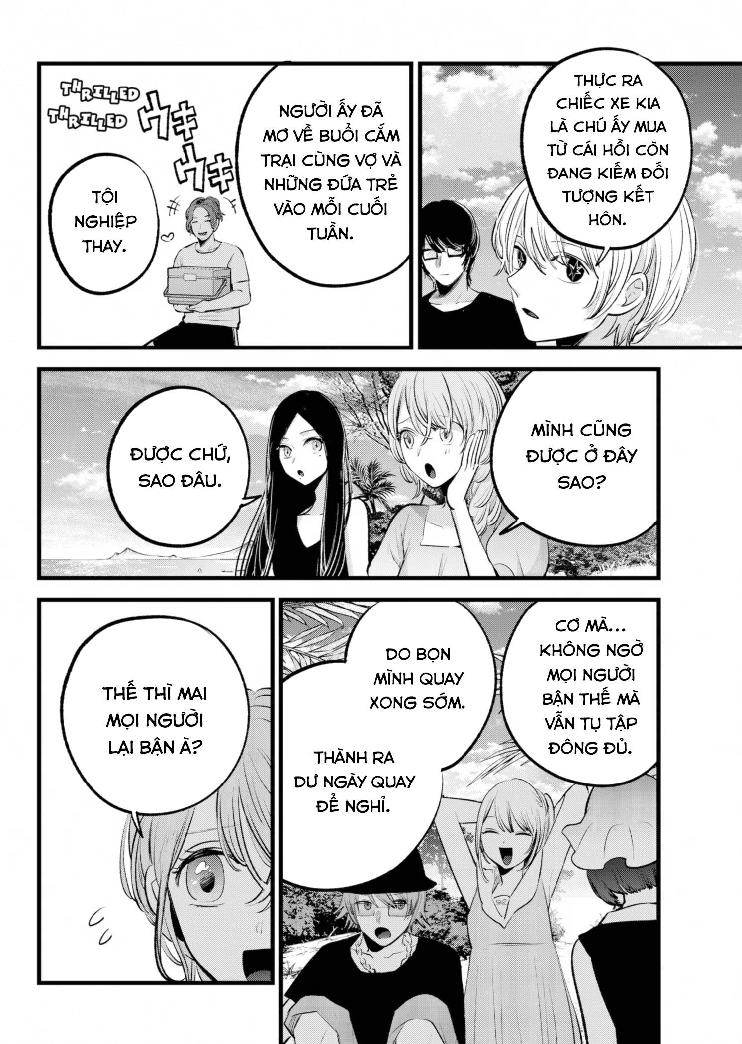 Oshi No Ko Chương 148 Ảnh 6