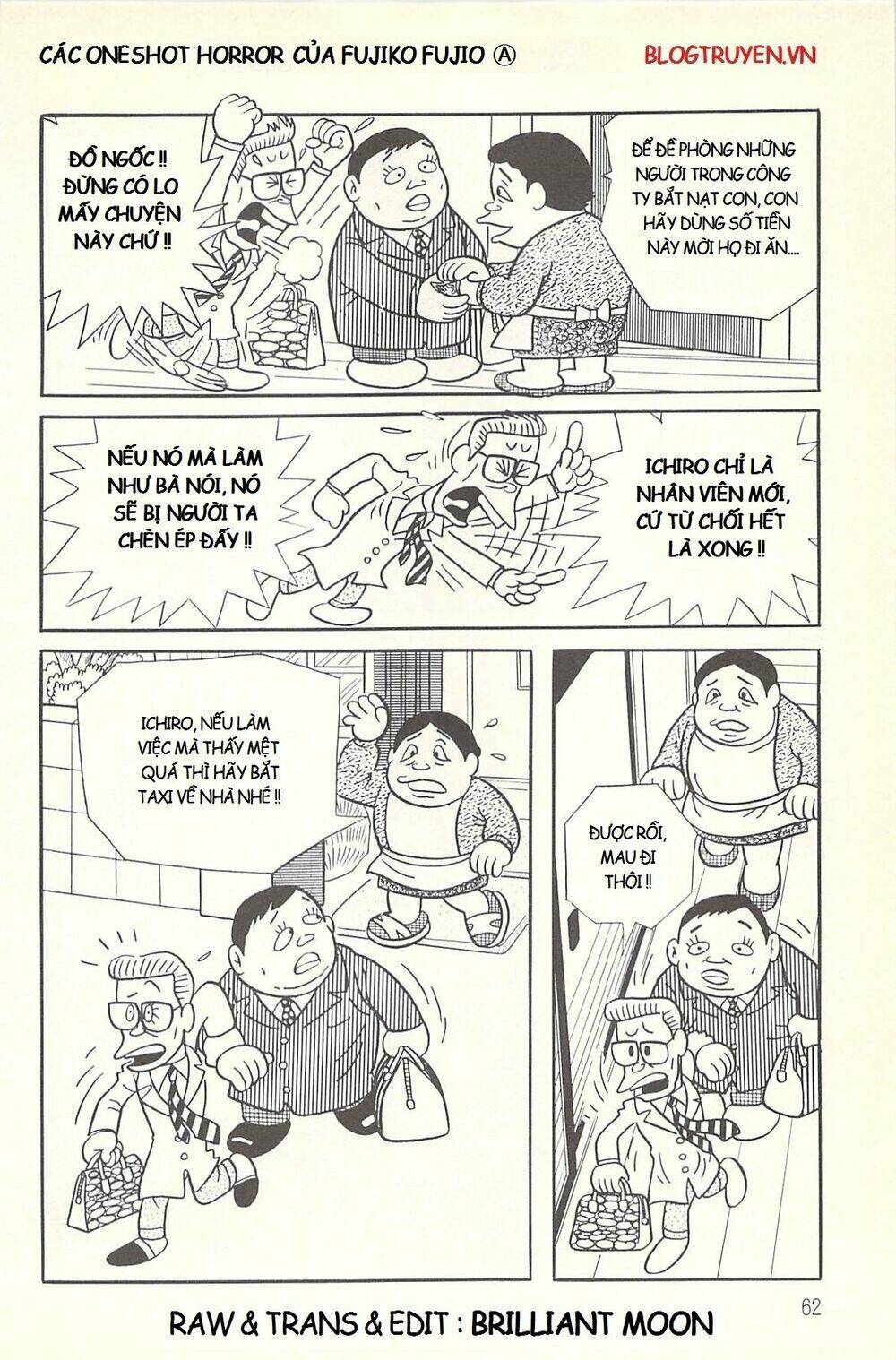 Các Oneshot Horror Của Fujiko Fujio Ⓐ Chương 1 Ảnh 8