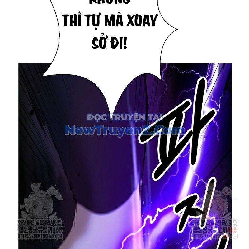 Xuyên Không Thành Hổ Chương 194 Ảnh 26