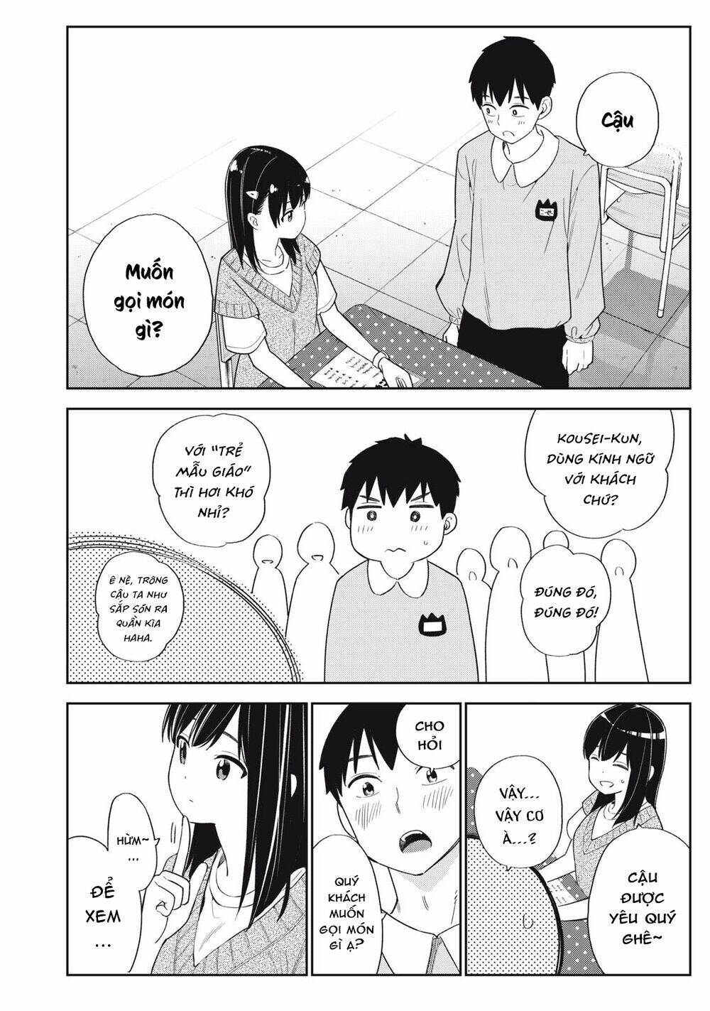Karami Zakari: Boku No Honto To Kimi No Uso Chương 32 Ảnh 13