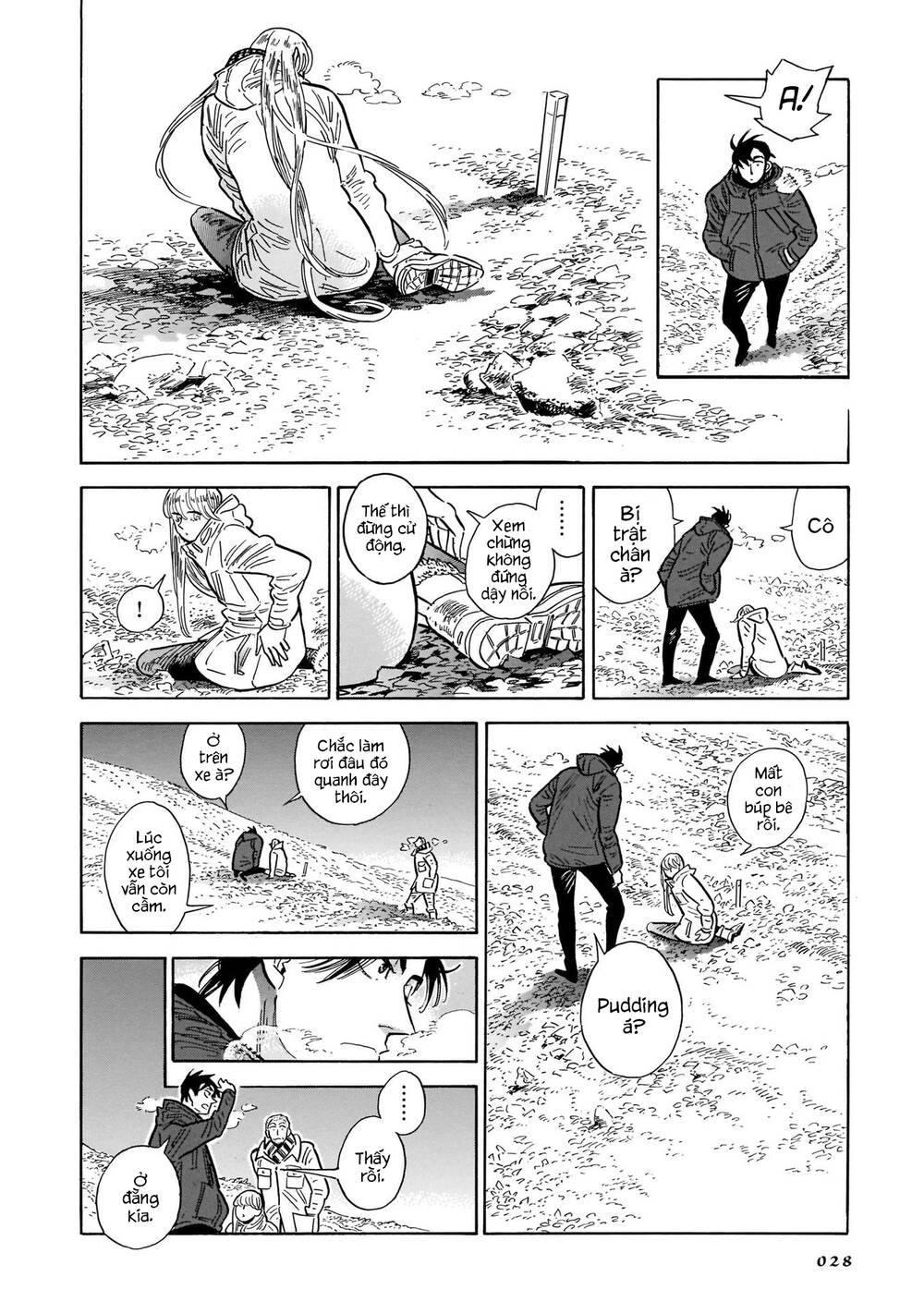 Hokuhokusei Ni Kumo To Ike Chương 35 Ảnh 31