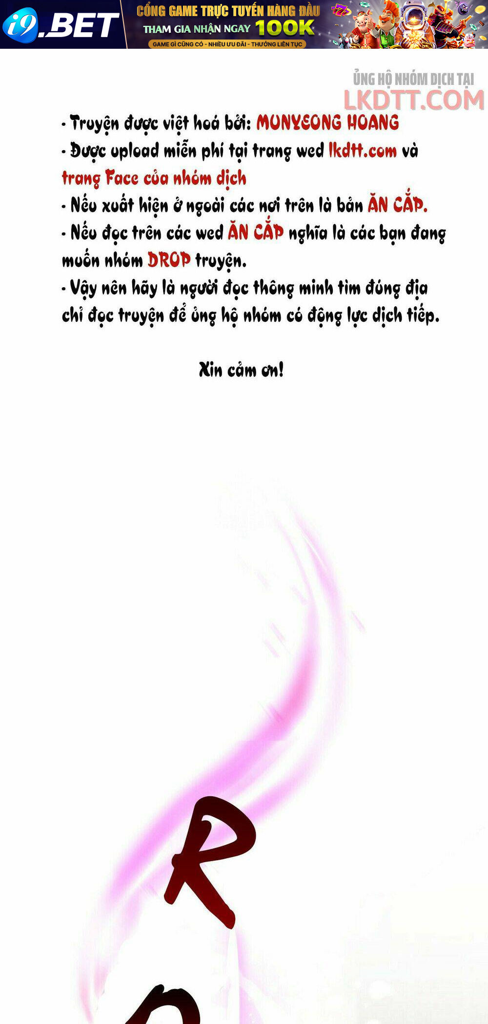 Công Chúa Bị Lãng Quên Muốn Sống Trong Hòa Bình Chương 8 Ảnh 2