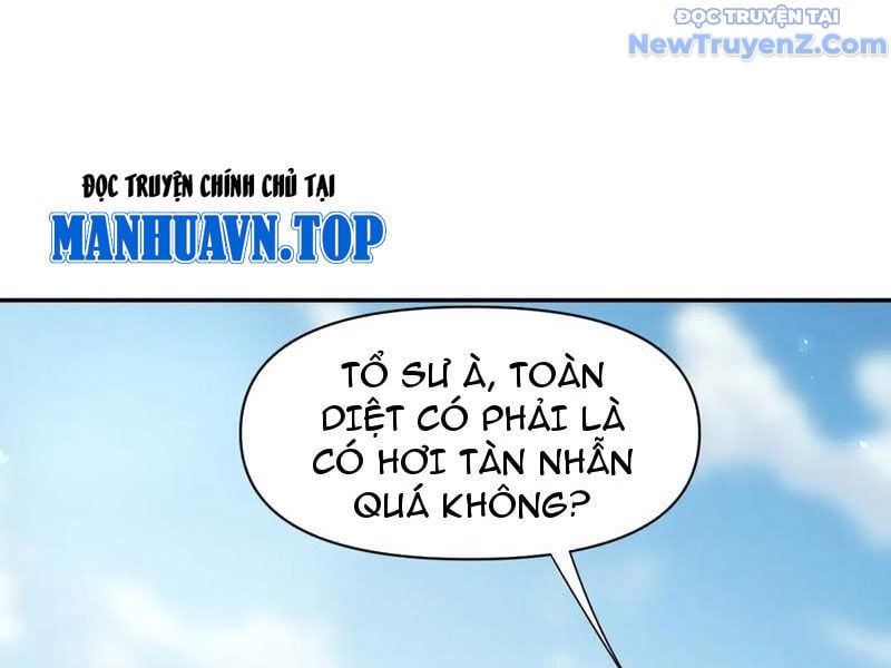 Bắt Đầu Chấn Kinh Nữ Đế Lão Bà, Ta Vô Địch! Chương 76 Ảnh 41