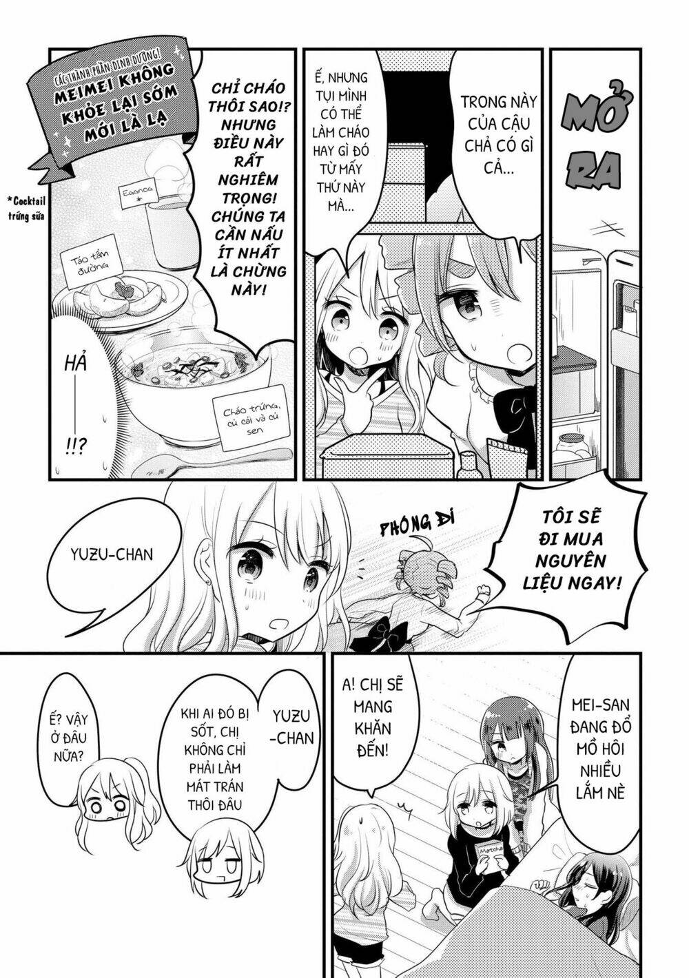 Tuyển Tập Doujinshi Của Citrus Chương 15 Ảnh 4